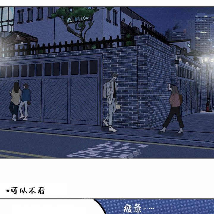 《披萨小哥与黄金屋》漫画最新章节第53话免费下拉式在线观看章节第【20】张图片