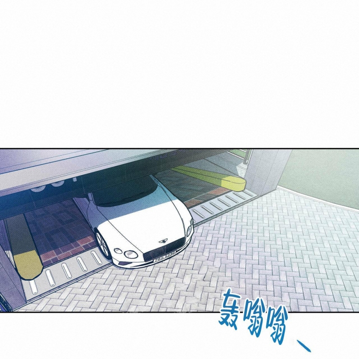 《披萨小哥与黄金屋》漫画最新章节第17话免费下拉式在线观看章节第【17】张图片