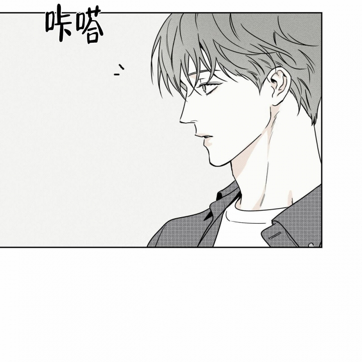 《披萨小哥与黄金屋》漫画最新章节第60话免费下拉式在线观看章节第【14】张图片