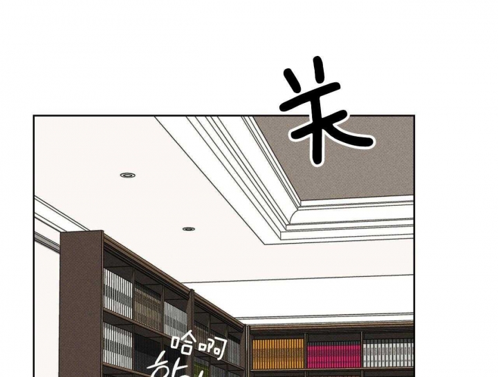 《披萨小哥与黄金屋》漫画最新章节第38话免费下拉式在线观看章节第【49】张图片