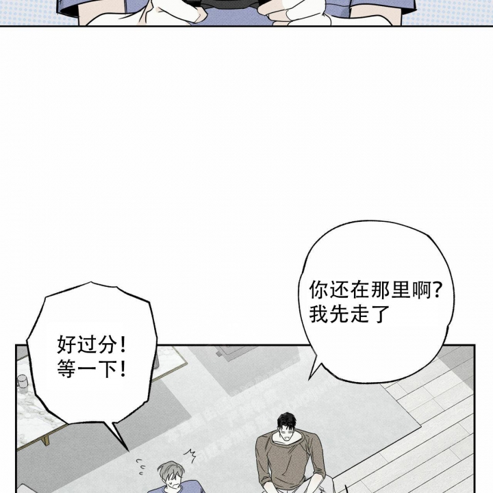 《披萨小哥与黄金屋》漫画最新章节第57话免费下拉式在线观看章节第【19】张图片