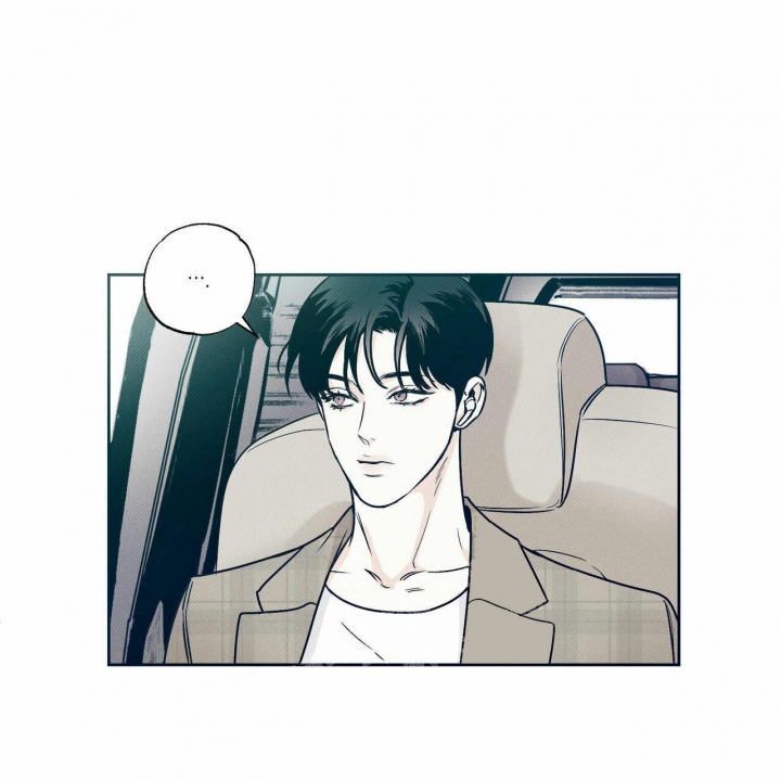 《披萨小哥与黄金屋》漫画最新章节第6话免费下拉式在线观看章节第【12】张图片