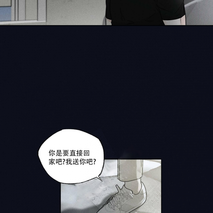 《披萨小哥与黄金屋》漫画最新章节第23话免费下拉式在线观看章节第【15】张图片