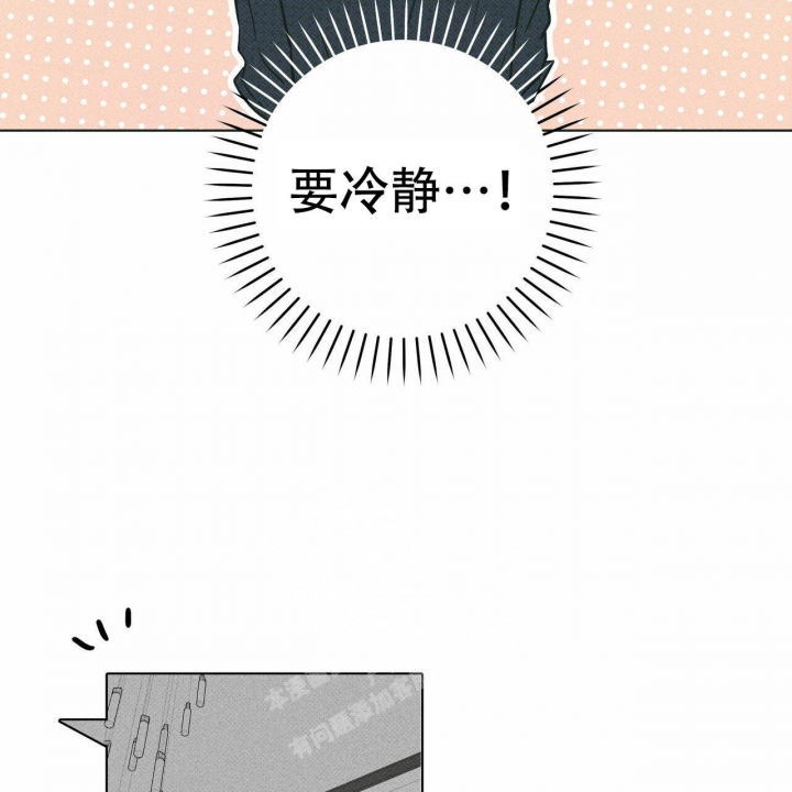 《披萨小哥与黄金屋》漫画最新章节第52话免费下拉式在线观看章节第【40】张图片