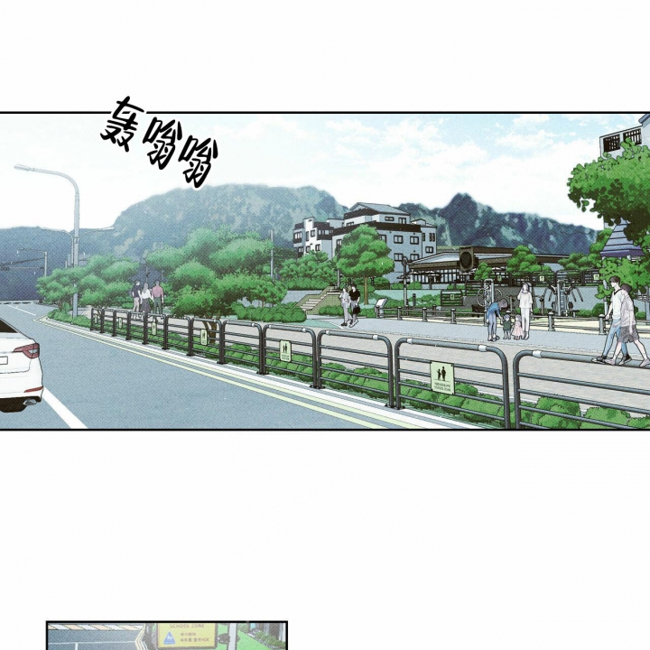 《披萨小哥与黄金屋》漫画最新章节第17话免费下拉式在线观看章节第【22】张图片