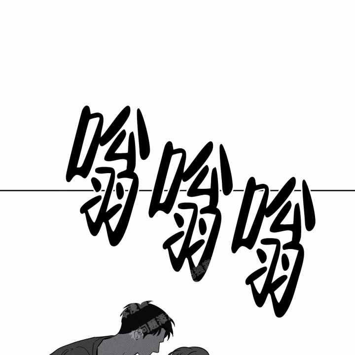 《披萨小哥与黄金屋》漫画最新章节第58话免费下拉式在线观看章节第【49】张图片