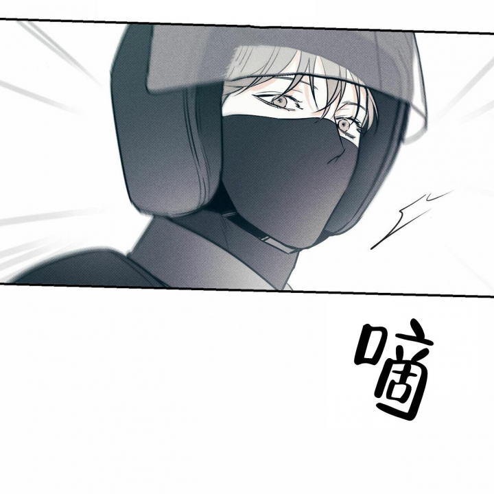 《披萨小哥与黄金屋》漫画最新章节第12话免费下拉式在线观看章节第【45】张图片