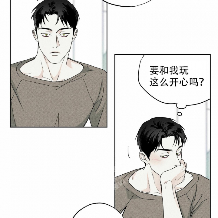 《披萨小哥与黄金屋》漫画最新章节第57话免费下拉式在线观看章节第【6】张图片