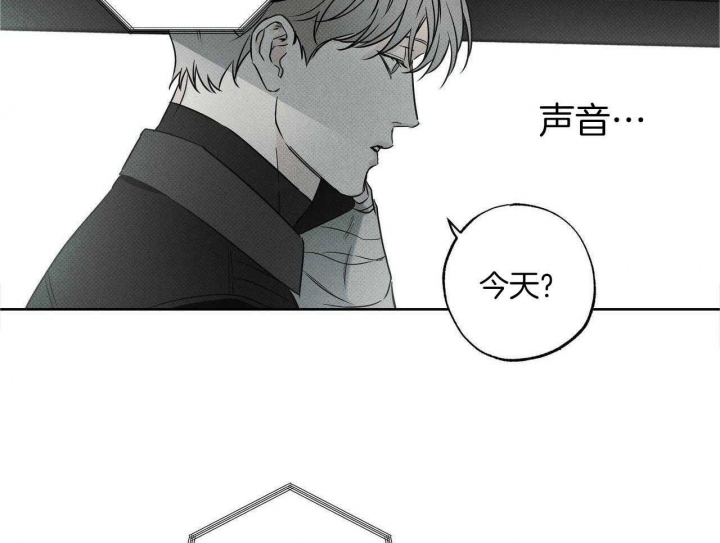 《披萨小哥与黄金屋》漫画最新章节第40话免费下拉式在线观看章节第【6】张图片