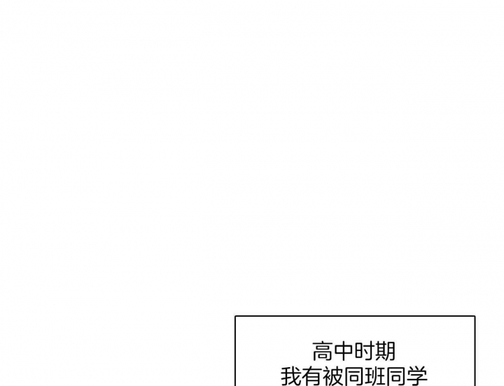 《披萨小哥与黄金屋》漫画最新章节第38话免费下拉式在线观看章节第【1】张图片