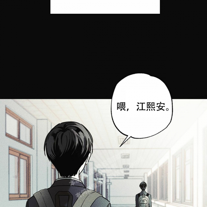 《披萨小哥与黄金屋》漫画最新章节第51话免费下拉式在线观看章节第【56】张图片