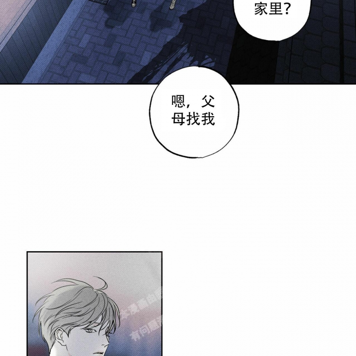 《披萨小哥与黄金屋》漫画最新章节第54话免费下拉式在线观看章节第【19】张图片