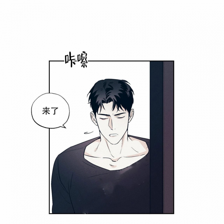 《披萨小哥与黄金屋》漫画最新章节第6话免费下拉式在线观看章节第【37】张图片