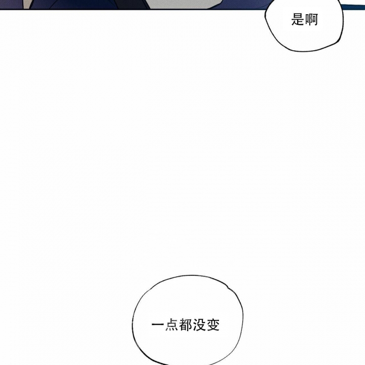 《披萨小哥与黄金屋》漫画最新章节第6话免费下拉式在线观看章节第【15】张图片