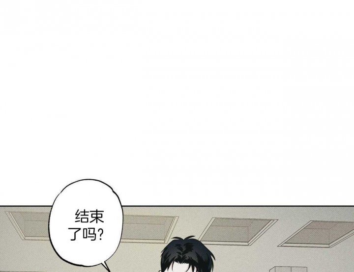 《披萨小哥与黄金屋》漫画最新章节第35话免费下拉式在线观看章节第【26】张图片