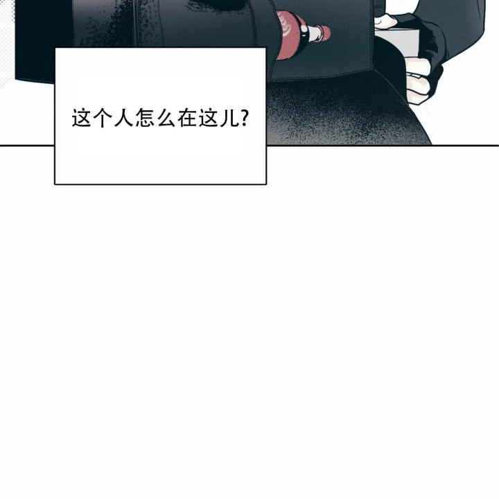 《披萨小哥与黄金屋》漫画最新章节第6话免费下拉式在线观看章节第【46】张图片