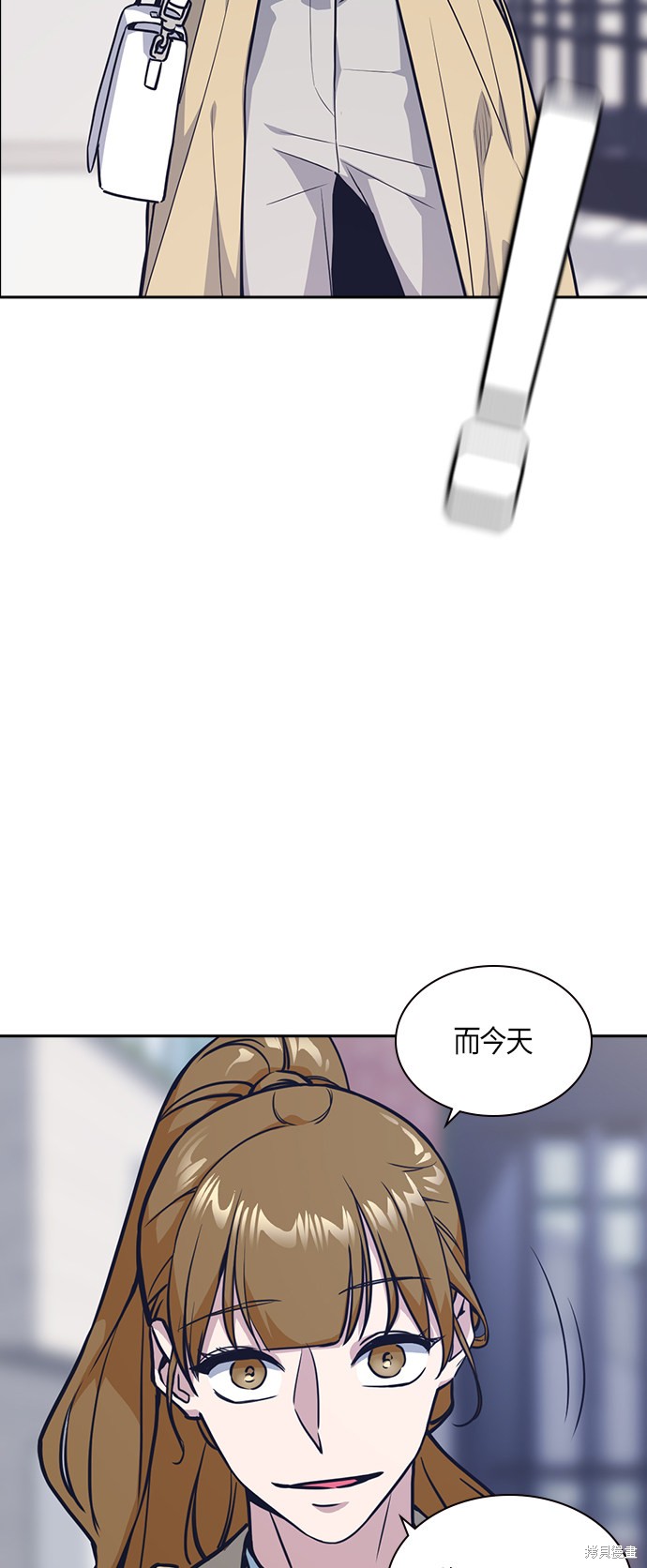 《痞子学霸》漫画最新章节第32话免费下拉式在线观看章节第【13】张图片