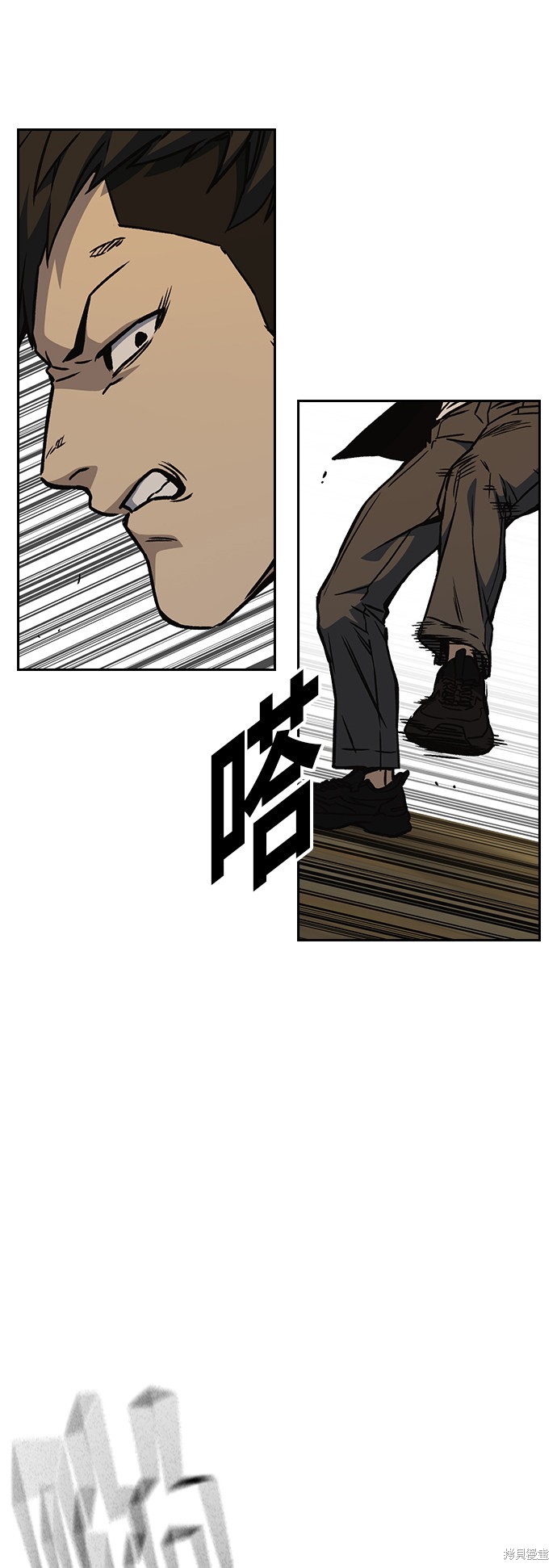 《痞子学霸》漫画最新章节第2季第027话免费下拉式在线观看章节第【27】张图片