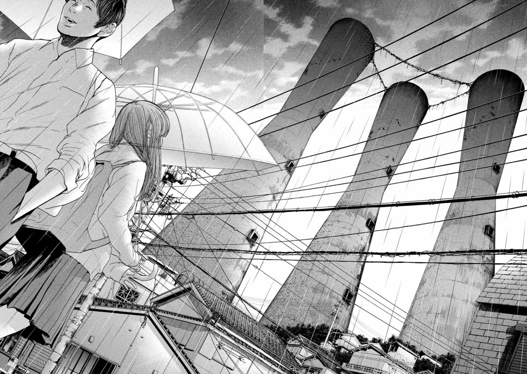 《寄生列岛》漫画最新章节第1话免费下拉式在线观看章节第【31】张图片