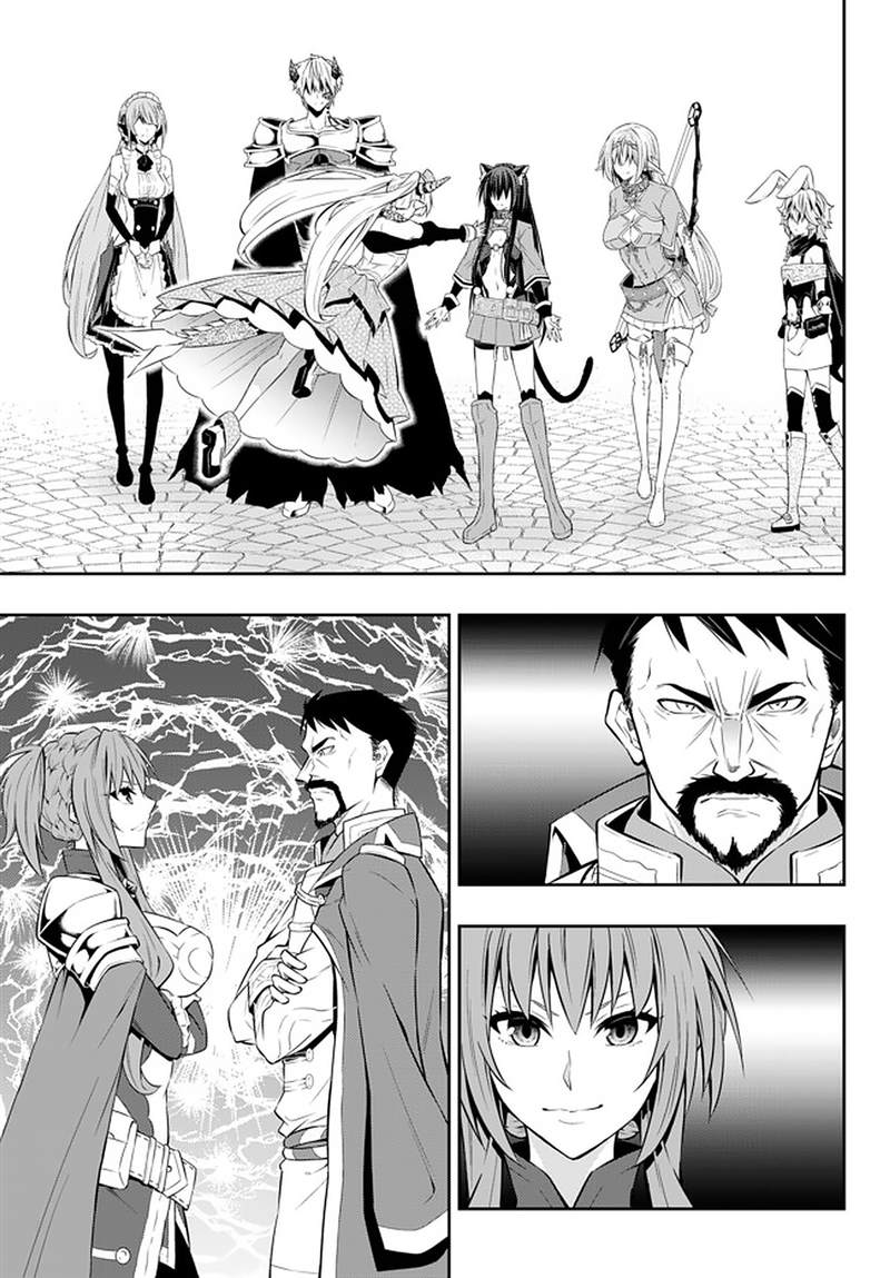 《异界魔王与召唤少女的隶属魔术》漫画最新章节第126话免费下拉式在线观看章节第【14】张图片