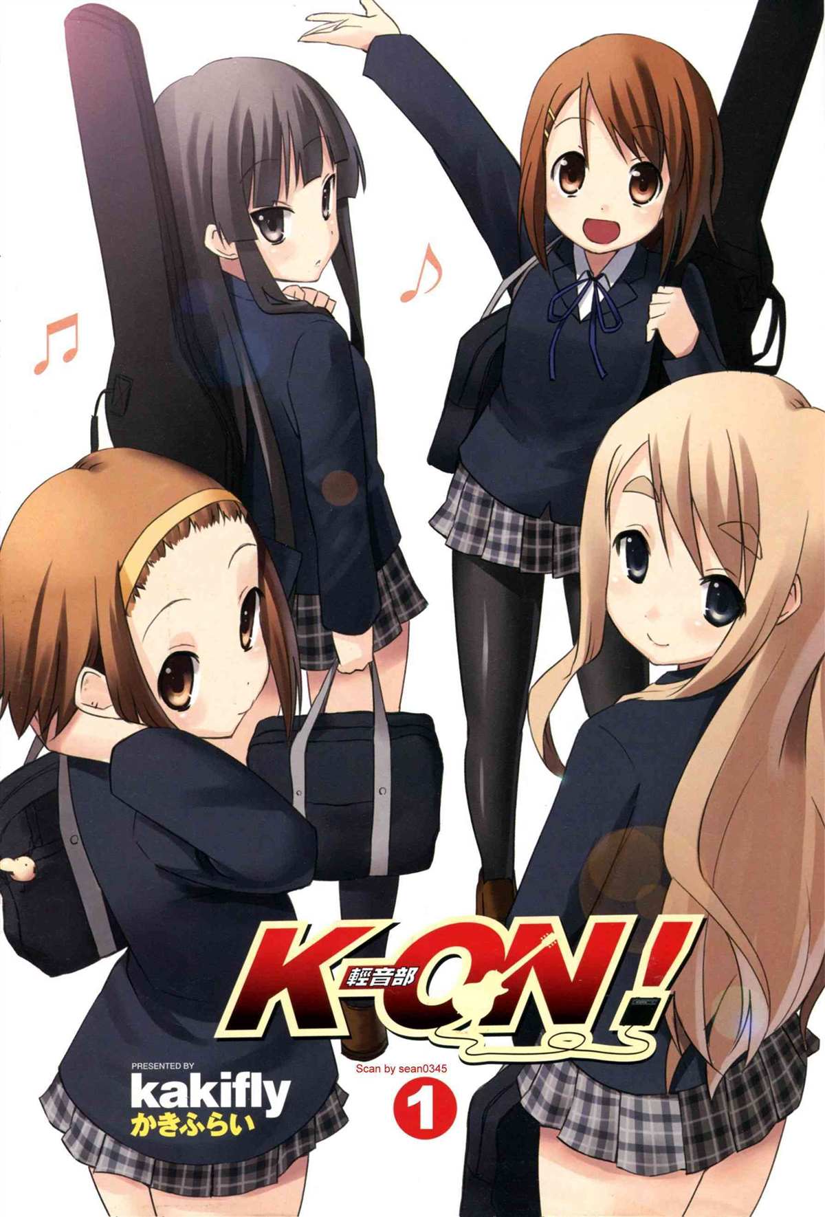 《K-ON！》漫画最新章节第1卷免费下拉式在线观看章节第【5】张图片