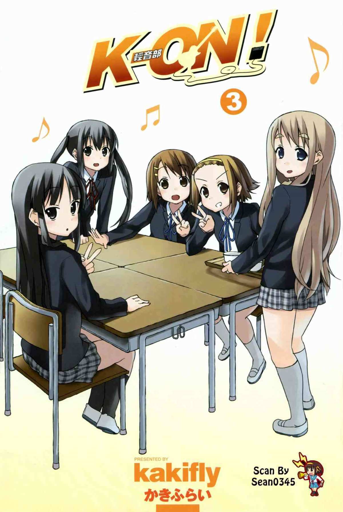 《K-ON！》漫画最新章节第3卷免费下拉式在线观看章节第【4】张图片