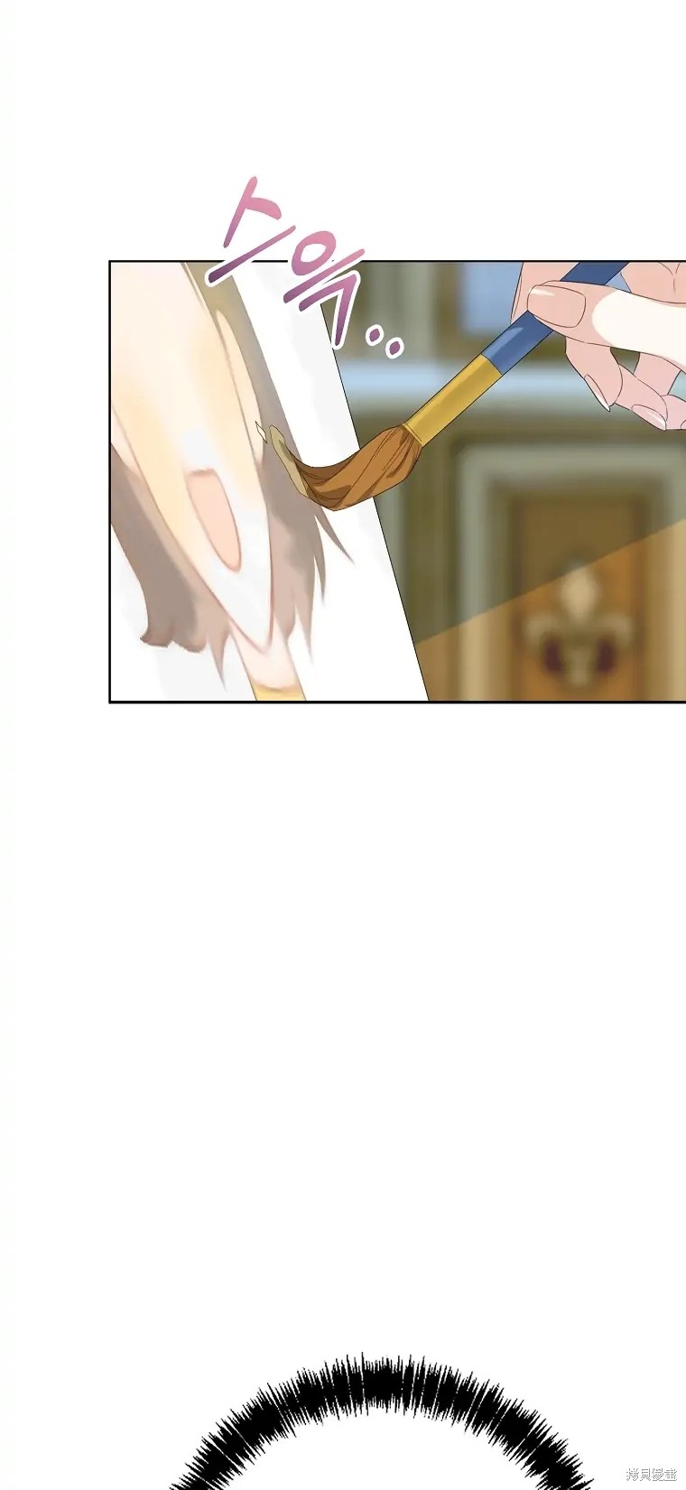 《我亲爱的阿斯特》漫画最新章节第2话免费下拉式在线观看章节第【79】张图片