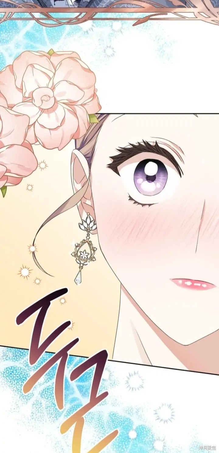 《我亲爱的阿斯特》漫画最新章节第6话免费下拉式在线观看章节第【32】张图片