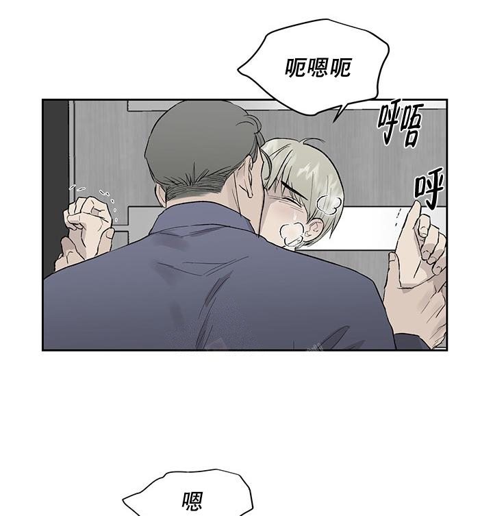 《暧昧的新职员》漫画最新章节第40话免费下拉式在线观看章节第【18】张图片