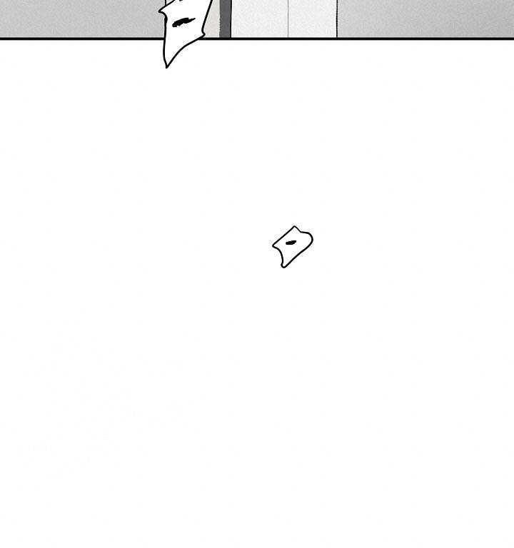 《暧昧的新职员》漫画最新章节第78话免费下拉式在线观看章节第【27】张图片