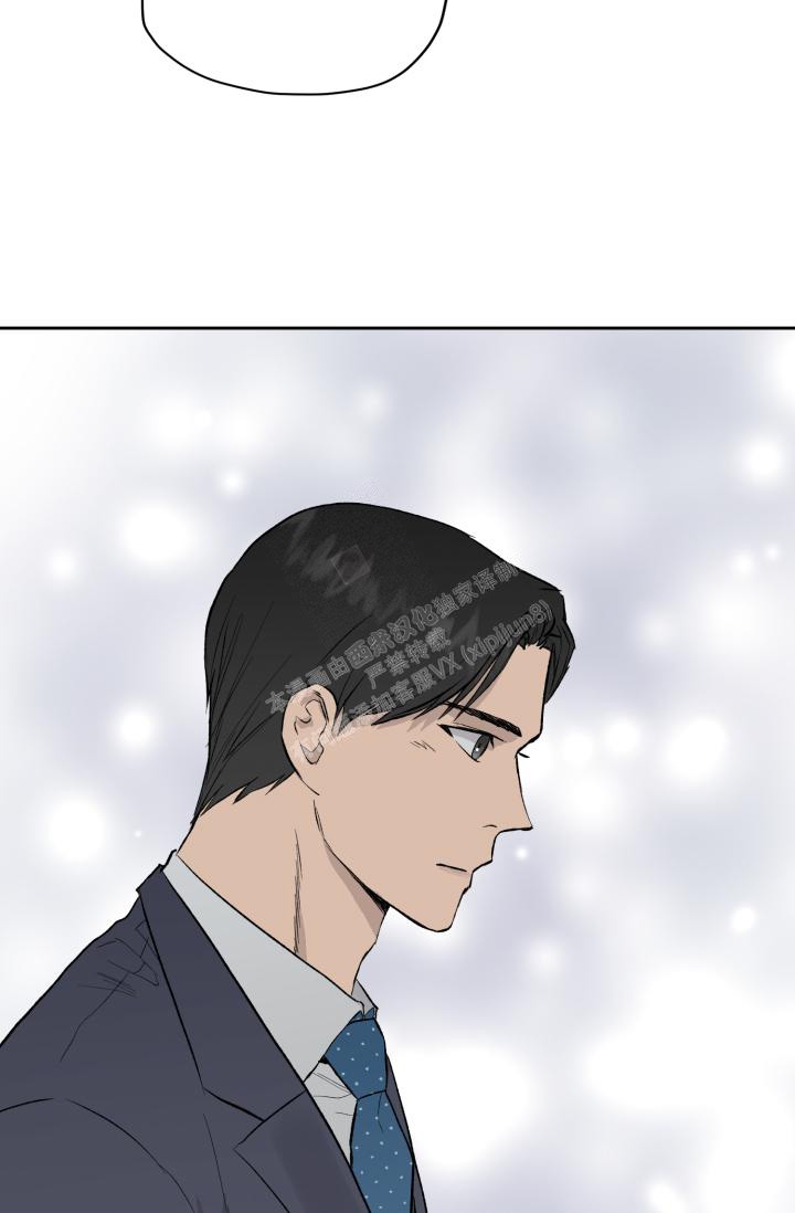 《暧昧的新职员》漫画最新章节第38话免费下拉式在线观看章节第【6】张图片