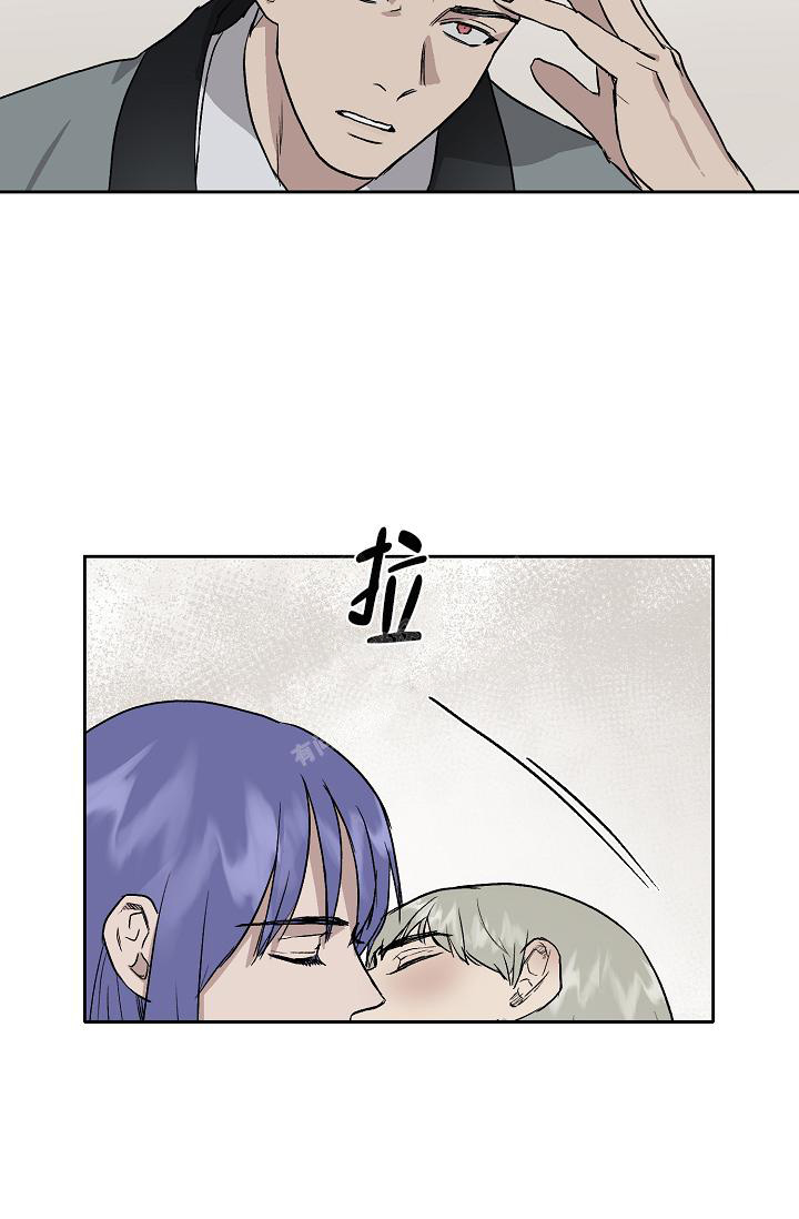 《暧昧的新职员》漫画最新章节第60话免费下拉式在线观看章节第【18】张图片