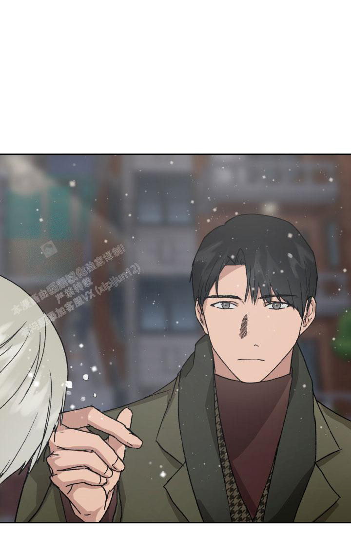 《暧昧的新职员》漫画最新章节第73话免费下拉式在线观看章节第【26】张图片