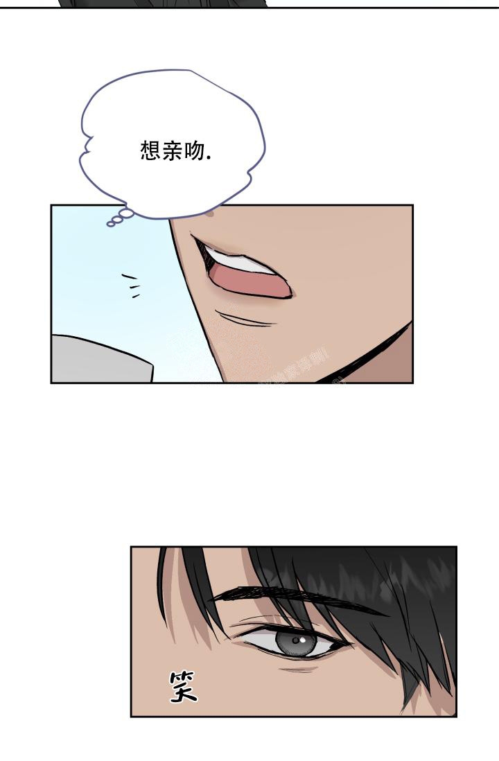 《暧昧的新职员》漫画最新章节第48话免费下拉式在线观看章节第【18】张图片