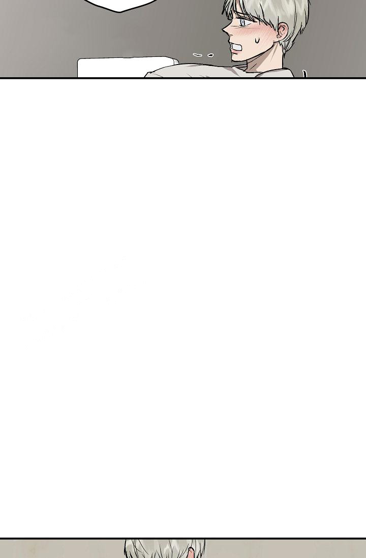 《暧昧的新职员》漫画最新章节第78话免费下拉式在线观看章节第【24】张图片