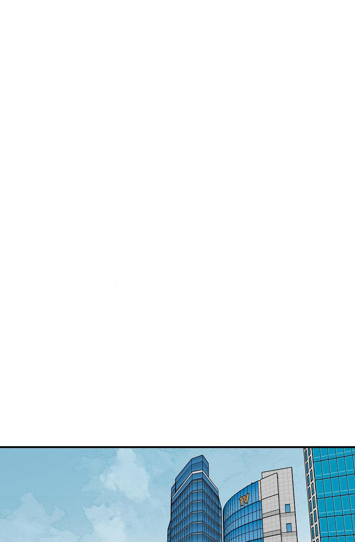 《暧昧的新职员》漫画最新章节第78话免费下拉式在线观看章节第【15】张图片