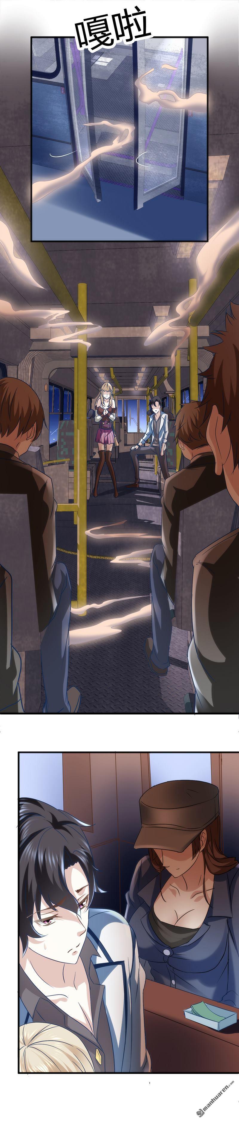 《文文晚安》漫画最新章节第2话 这公交有点厉害免费下拉式在线观看章节第【14】张图片