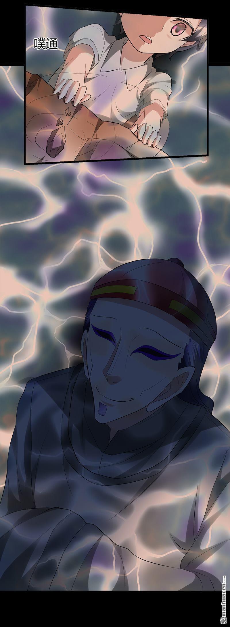 《文文晚安》漫画最新章节第31话 水里的替死鬼免费下拉式在线观看章节第【17】张图片