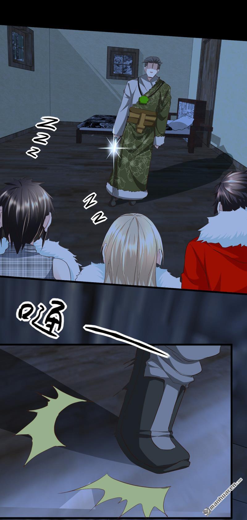 《文文晚安》漫画最新章节第61话 杀她们？先问问我！免费下拉式在线观看章节第【2】张图片