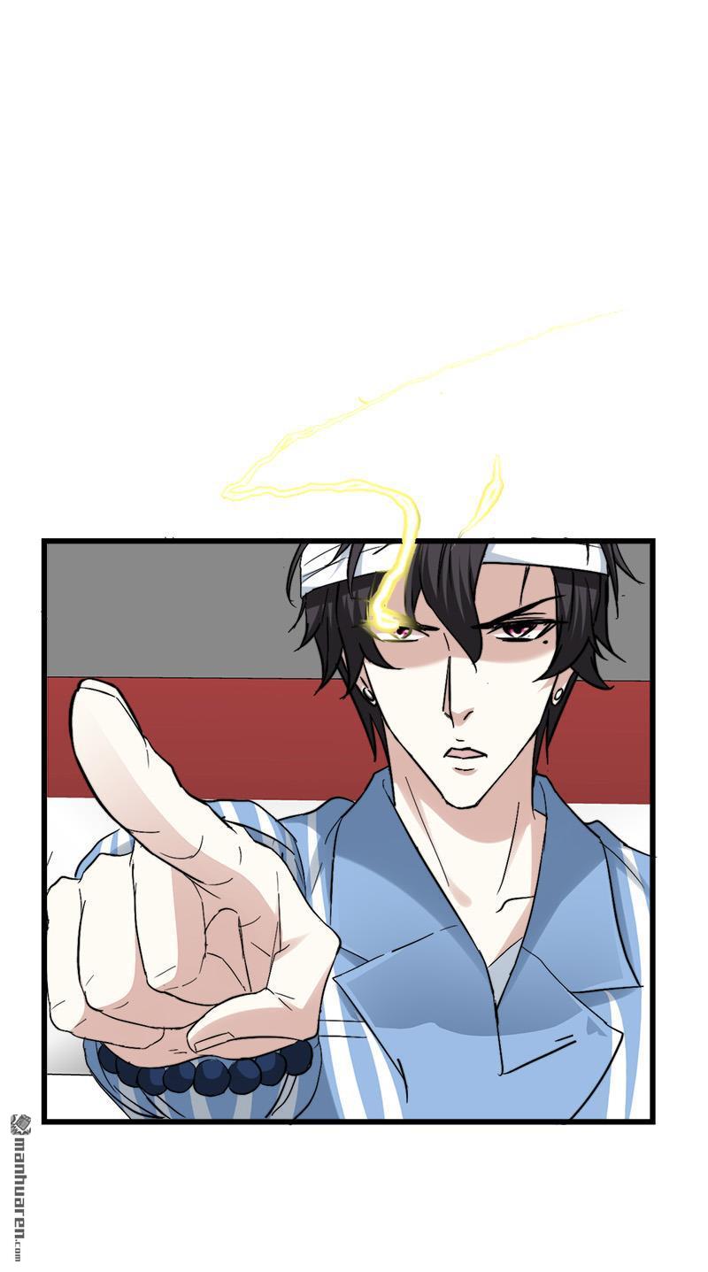 《文文晚安》漫画最新章节第36话 鬼婴缠身免费下拉式在线观看章节第【8】张图片