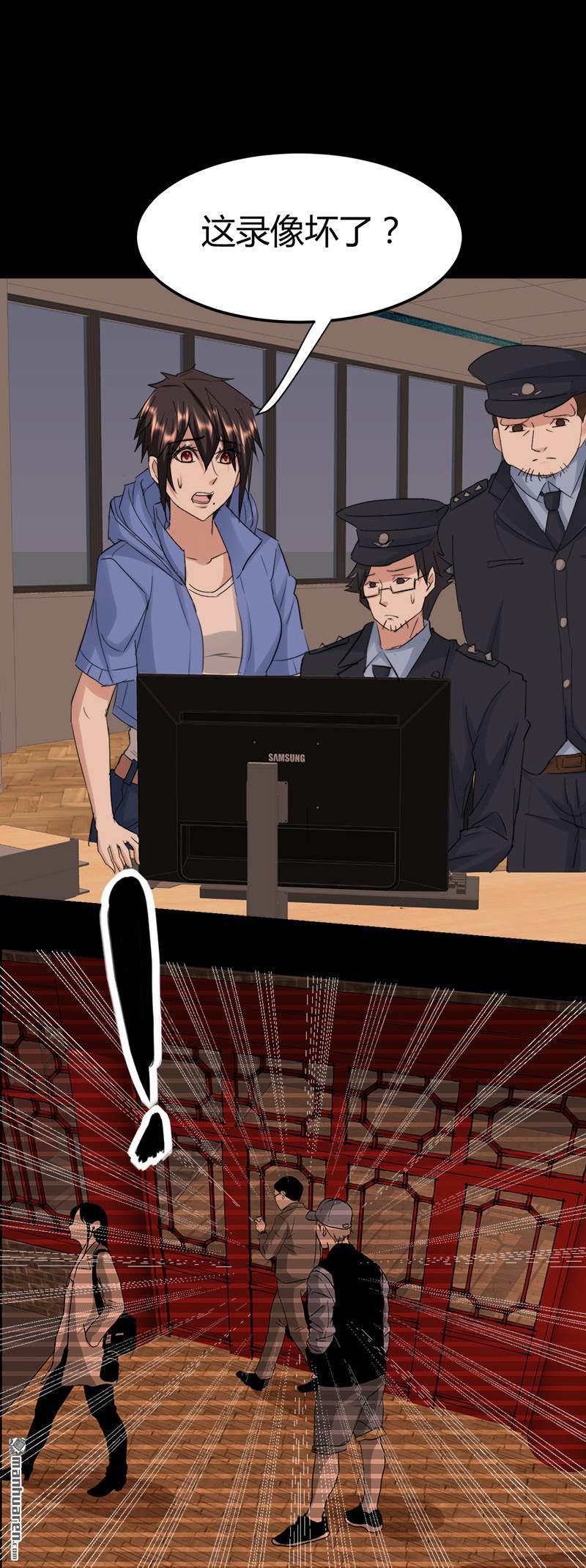 《文文晚安》漫画最新章节第51话 活佛显灵！免费下拉式在线观看章节第【6】张图片