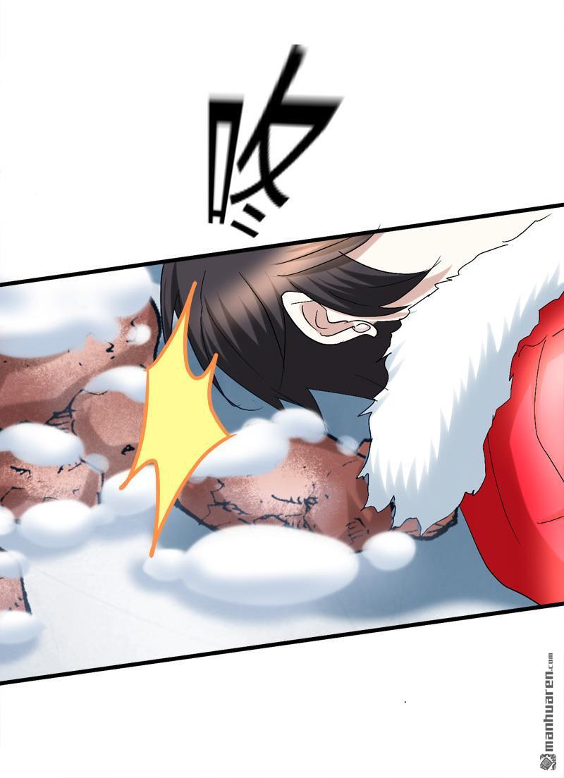 《文文晚安》漫画最新章节第55话 攀登卡瓦博格山免费下拉式在线观看章节第【18】张图片