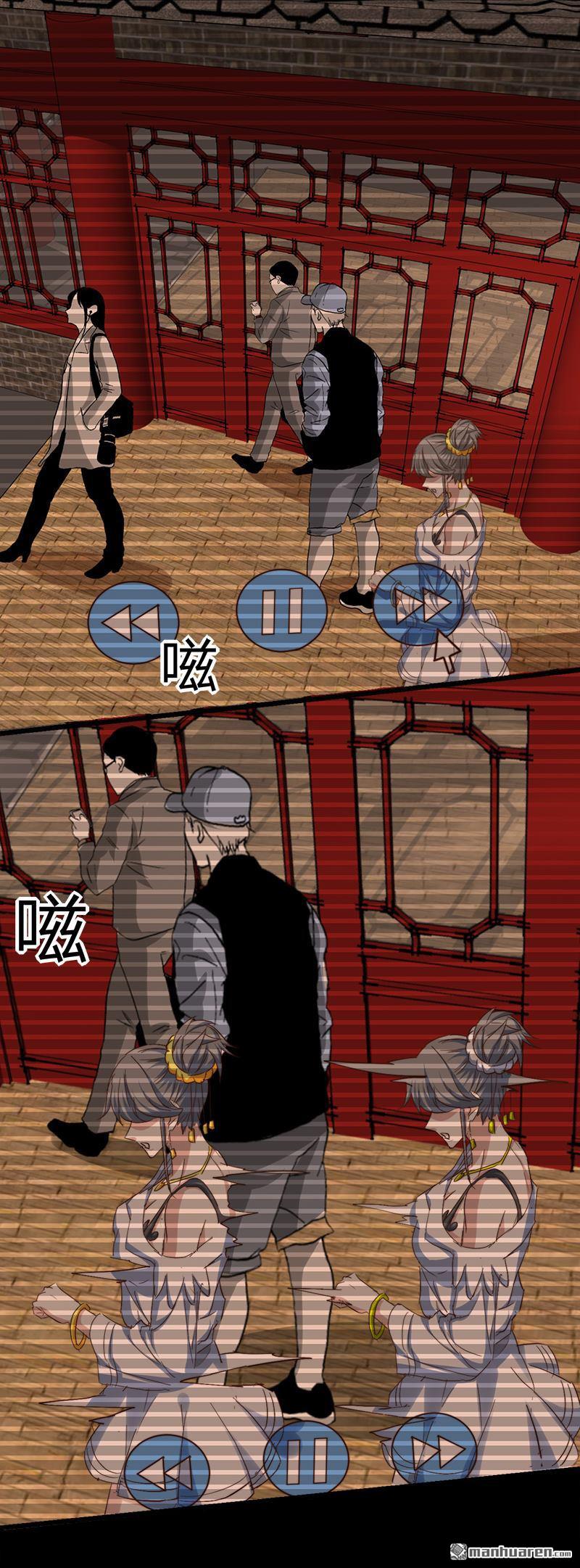 《文文晚安》漫画最新章节第51话 活佛显灵！免费下拉式在线观看章节第【5】张图片
