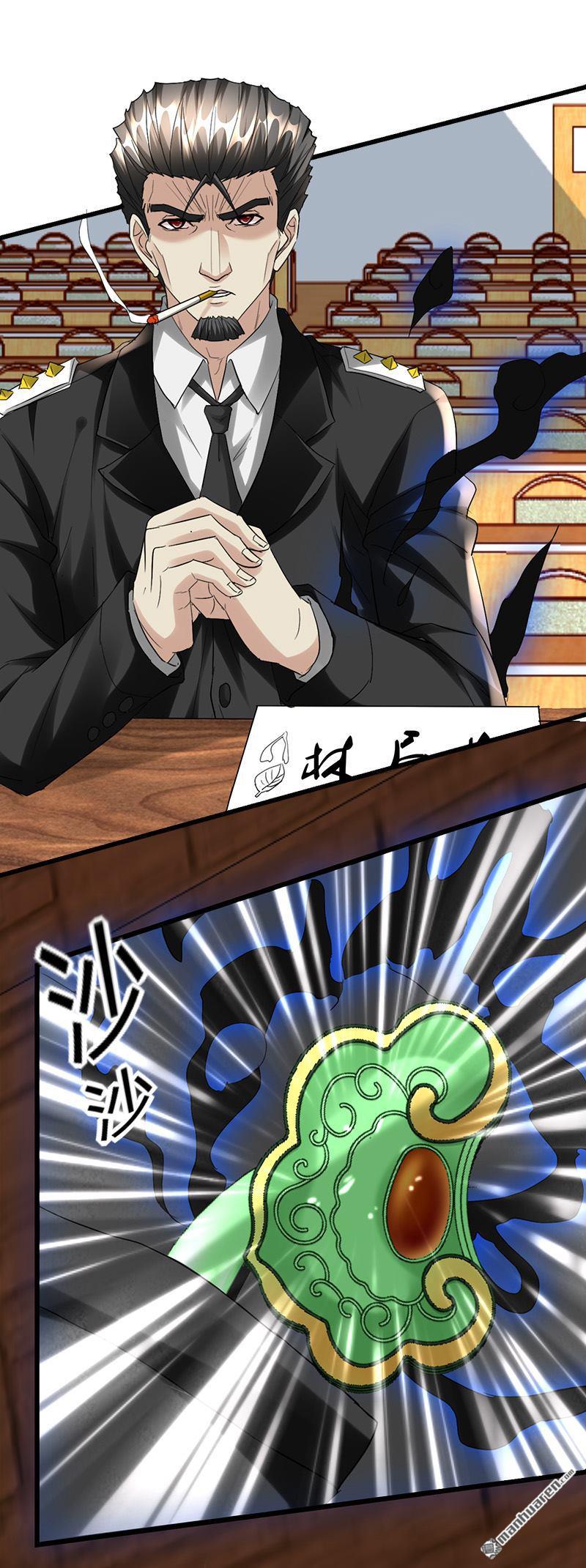 《文文晚安》漫画最新章节第40话 跟女鬼接吻免费下拉式在线观看章节第【16】张图片