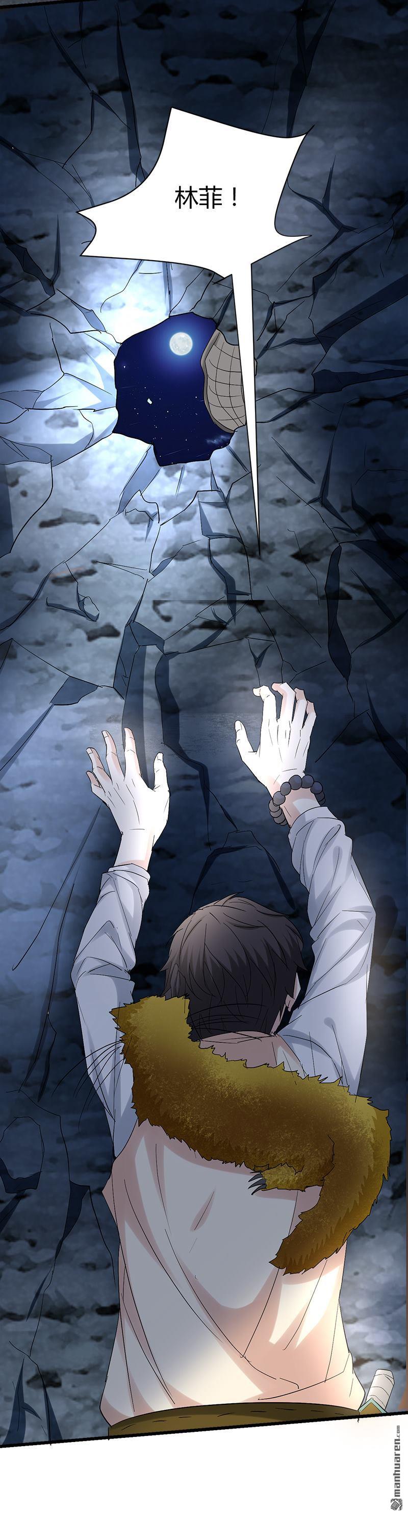 《文文晚安》漫画最新章节第46话 黄皮子说人话！免费下拉式在线观看章节第【18】张图片