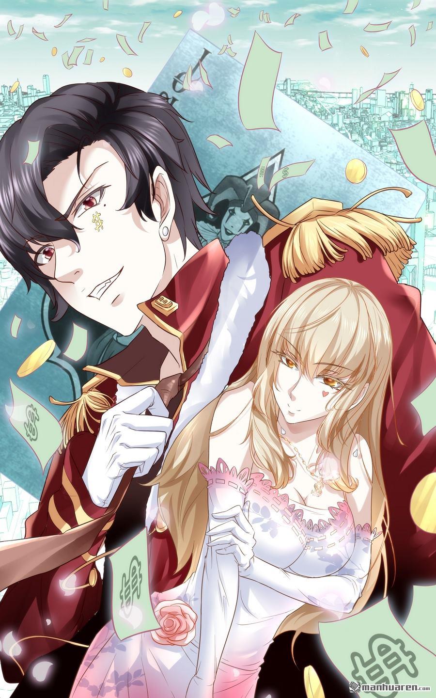 《文文晚安》漫画最新章节第12话 帅气的唐伯虎免费下拉式在线观看章节第【1】张图片