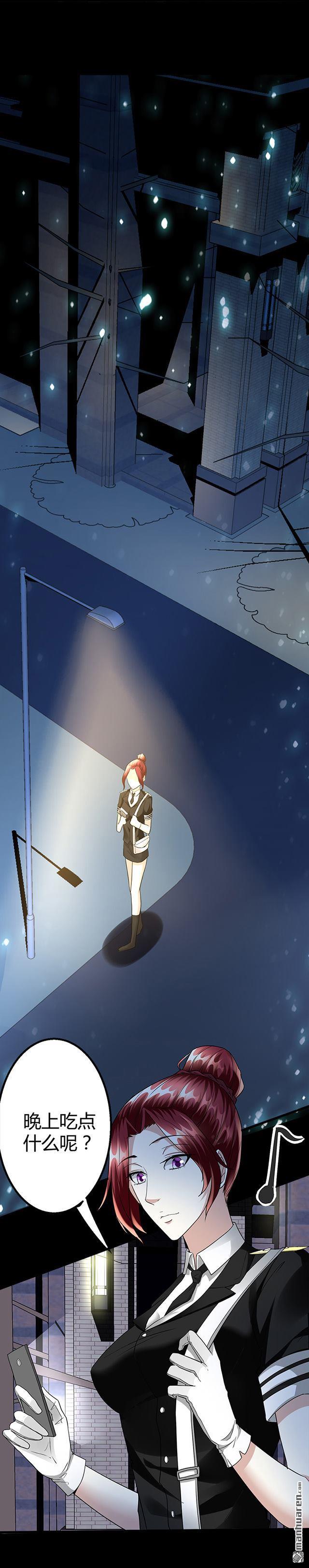 《文文晚安》漫画最新章节第24话 警花的噩梦免费下拉式在线观看章节第【18】张图片