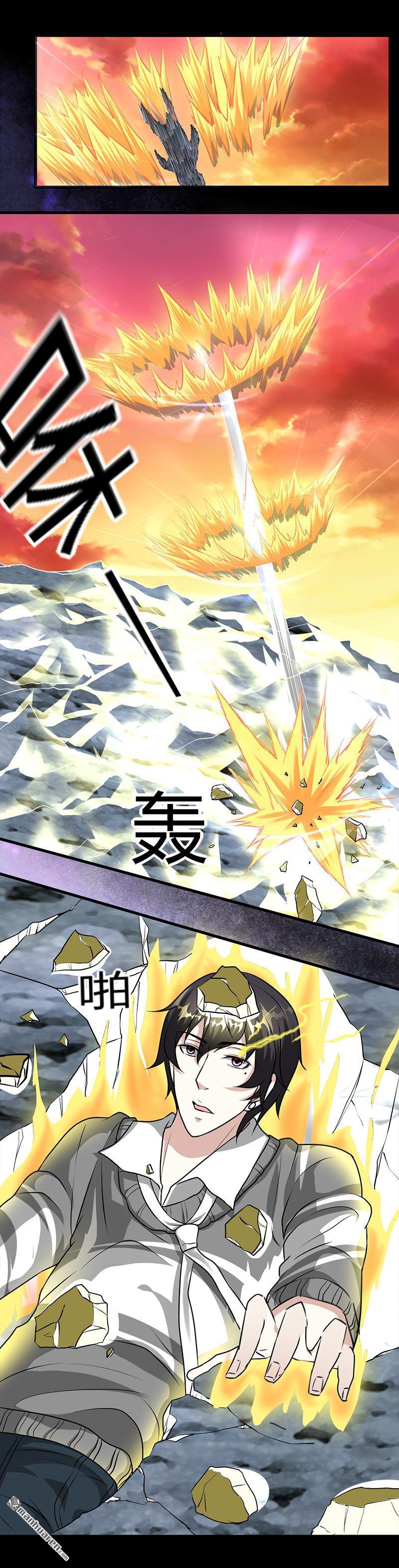 《文文晚安》漫画最新章节第20话 师父债徒弟偿免费下拉式在线观看章节第【2】张图片