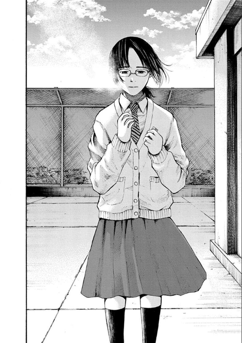 《近墨者黑》漫画最新章节第1话免费下拉式在线观看章节第【3】张图片