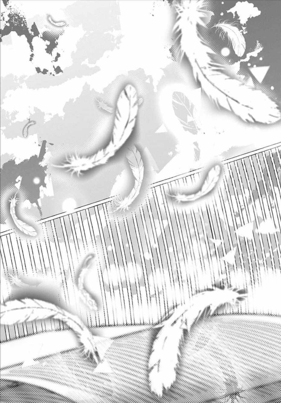 《来做些羞羞的事吧》漫画最新章节第19话免费下拉式在线观看章节第【22】张图片